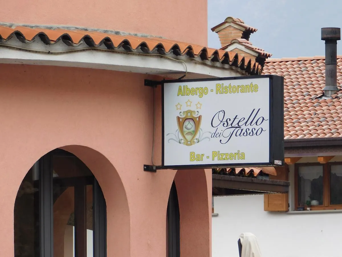 Ostello Dei Tasso Camerata Cornello 0*,